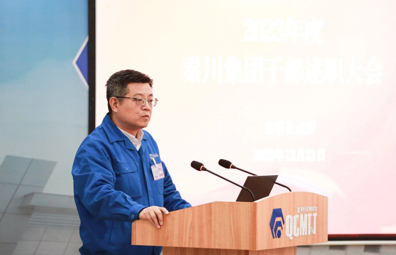 w66国际·利来(中国)最给力的老牌
