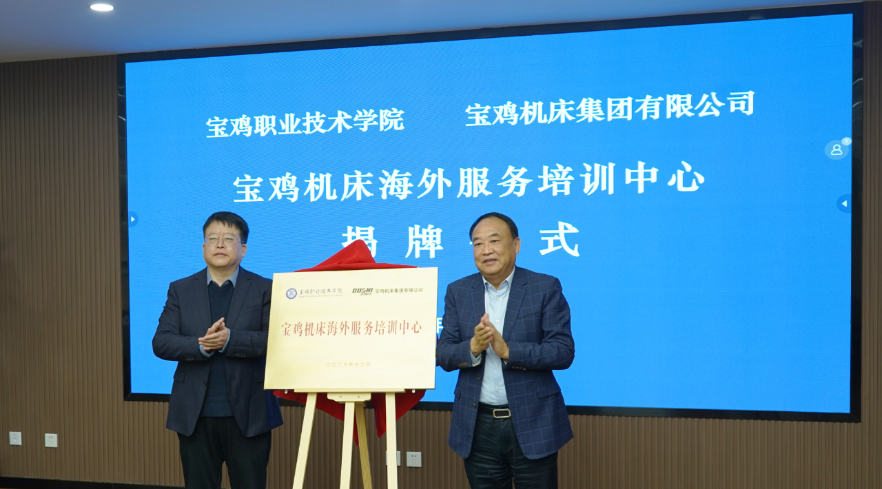w66国际·利来(中国)最给力的老牌
