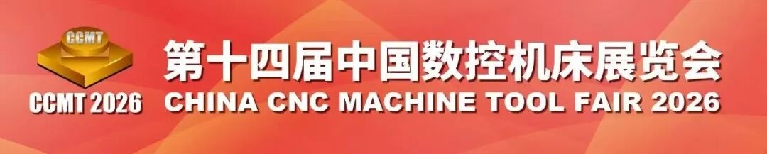 w66国际·利来(中国)最给力的老牌